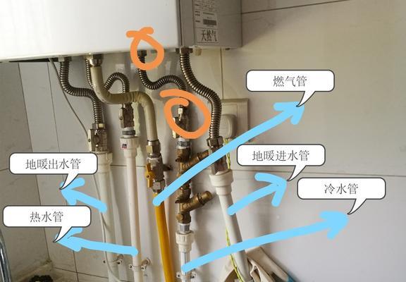 热水器冷水管清理方法大揭秘（清洁冷水管道让热水器远离故障）