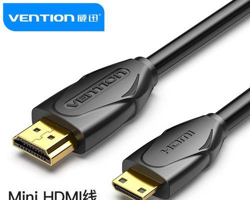 以显示器电源线为主题的颜色修改指南（打造个性化风格）