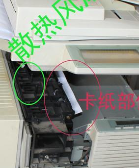 复印机内部卡纸解决方案（优化印刷体验）