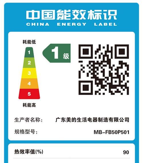 解决松下电饭煲H05故障的方法（松下电饭煲H05故障原因分析与解决方案）