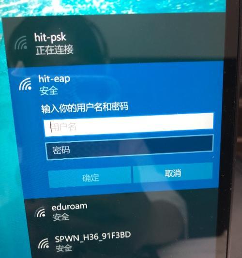 忘记电脑密码怎么办（解锁电脑的有效方法以及密码管理技巧）