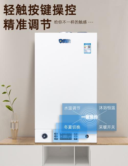 家用壁挂炉水温调节方法（实用技巧助您舒适度过冬天）