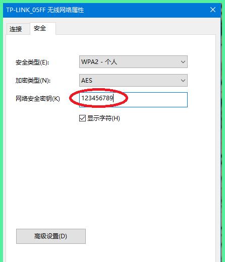 忘记WiFi密码（简单步骤让你迅速找回WiFi密码）