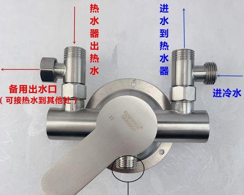 热水器开关管不通电的常见故障及解决方法（热水器开关不工作）