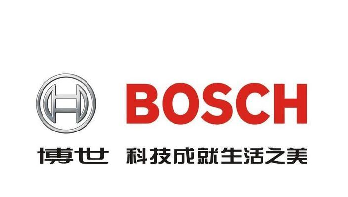 博世壁挂炉E9故障解析（如何处理壁挂炉出现E9故障）