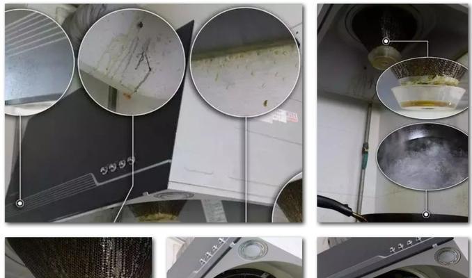 彻底清洁重度油泥，让抽油烟机焕然一新（挑战重度油泥的清洗方法）