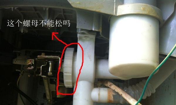揭秘中日洗衣机漏水故障的解决方法（探索如何应对中日洗衣机漏水故障）