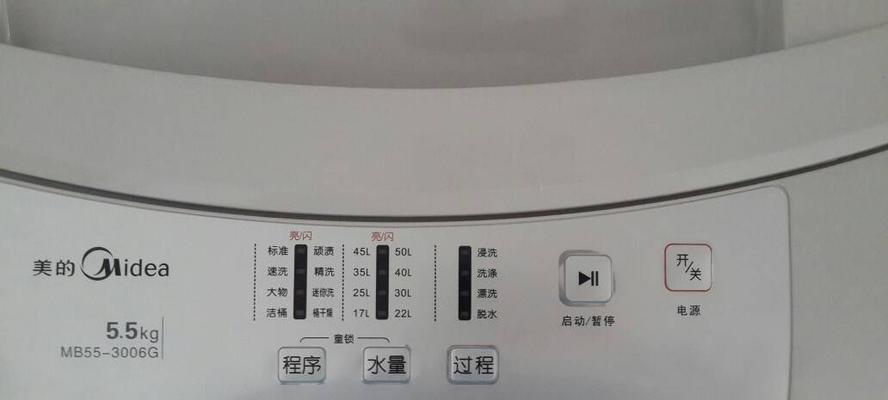 揭秘中日洗衣机漏水故障的解决方法（探索如何应对中日洗衣机漏水故障）