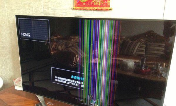 电视机换屏原因揭秘（从老化到破损）