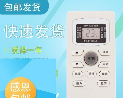 油烟机清洗管道方法（简单易行的清洗技巧）
