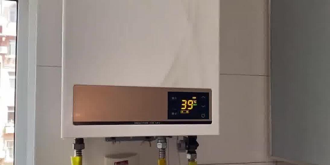 林内燃气热水器显示故障码11？如何快速解决？