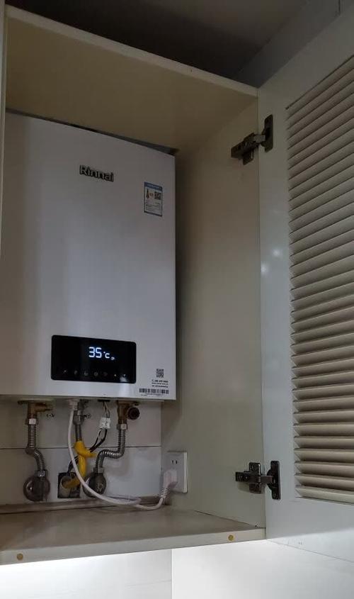 林内燃气热水器显示故障码11？如何快速解决？