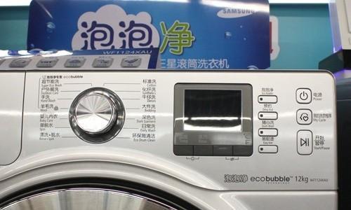 洗衣机霍尔测量方法是什么？如何应用在洗衣机维修中？