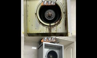 吸油烟机全是油脂怎么清洗？清洁步骤和技巧是什么？