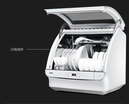 洗碗机排水冒泡是什么原因？如何解决？
