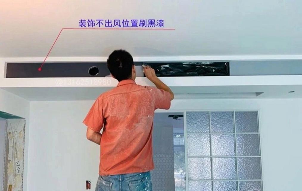 七星空调不吹风是怎么回事？常见原因有哪些？