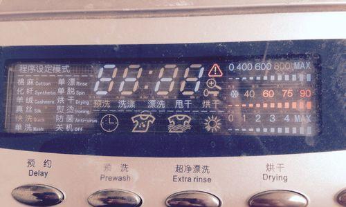 海尔洗衣机电机不转怎么办？维修电机常见问题解答？