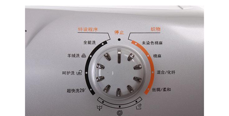 夏普洗衣机显示F4检查步骤是什么？