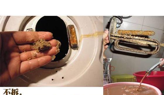 最正确的清洗热水器方法是什么？如何确保热水器清洗效果最佳？
