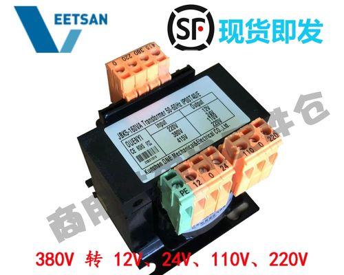 威顺商用洗碗机故障代码是什么意思？如何解决常见问题？