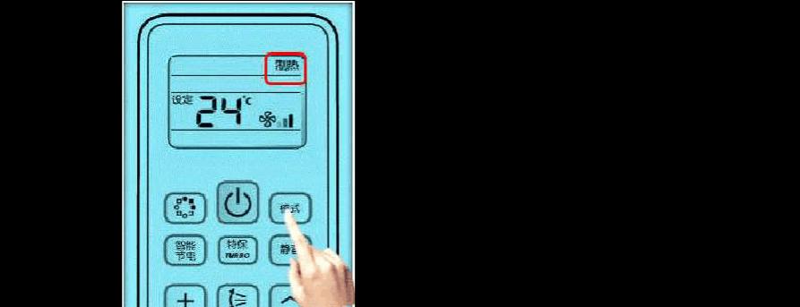 空调制热慢怎么办？快速升温的秘诀是什么？