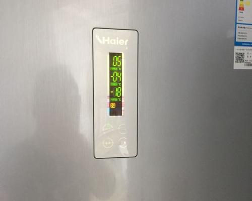 海尔三门冰箱温度调节方法是什么？遇到问题如何解决？