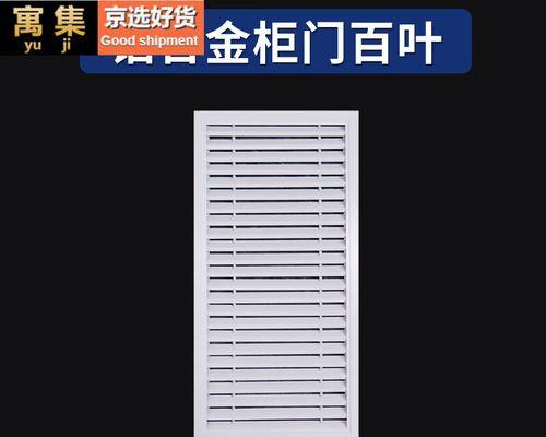 热水器透气孔的作用是什么？出现透气孔需要维修吗？