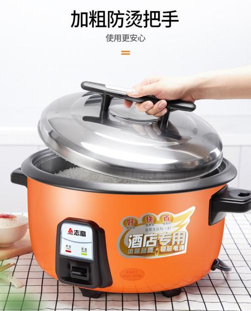 商用电饭煲不跳？故障原因及解决方法是什么？