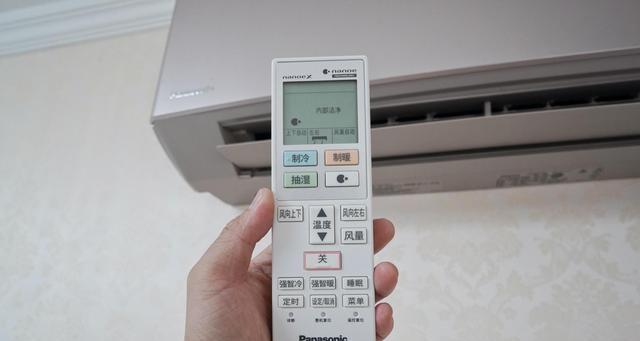 空调自动关机是什么原因？如何快速解决？