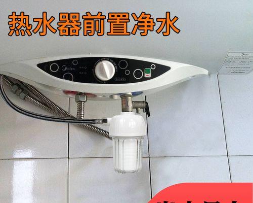 热水器不出热水怎么解决？这篇文章来教你！