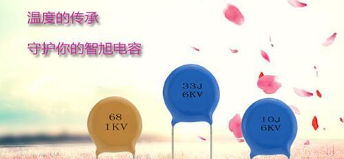 电视机绝缘低是什么问题？如何快速解决？