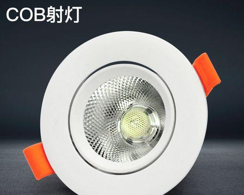 射灯和筒灯的区别是什么？两者在使用上有何不同？