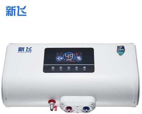 新飞热水器出水慢怎么办？如何快速解决出水问题？