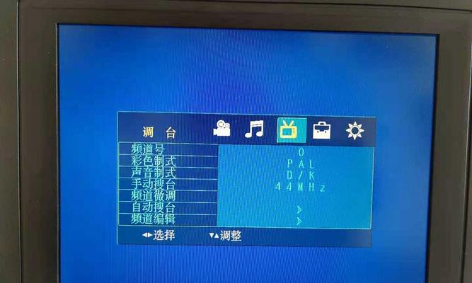 电视夜晶屏坏了怎么办？如何快速找到维修服务？