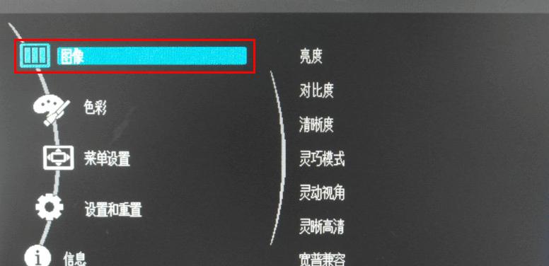 显示器音频输出迟滞怎么办？如何快速解决音频延迟问题？
