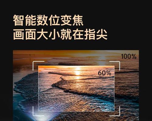 投影仪出现安卓镜像问题如何解决？