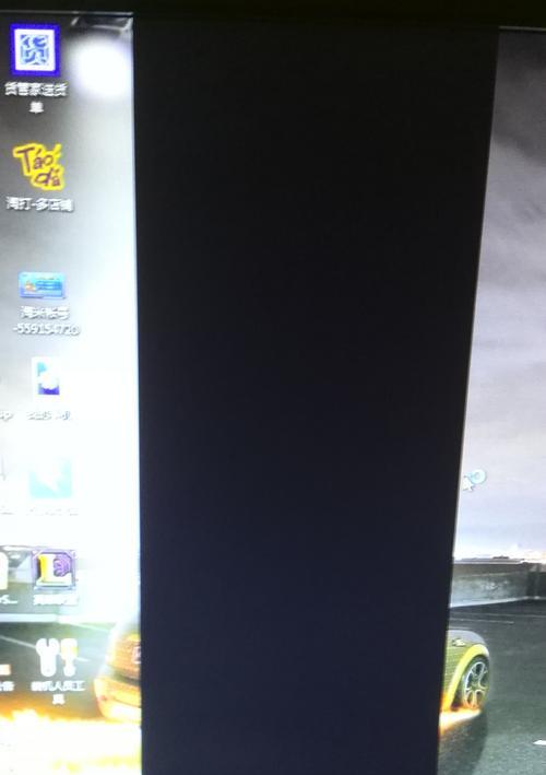 显示器出现黑边问题？如何快速解决？