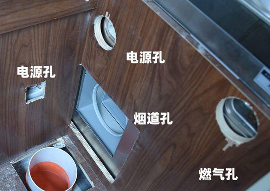 集成灶上的小孔堵塞了怎么办？如何正确清理维护？