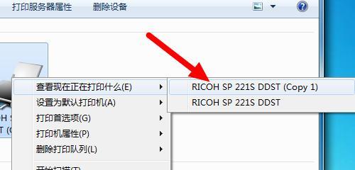 打印机脱机了怎么办？快速解决方法是什么？