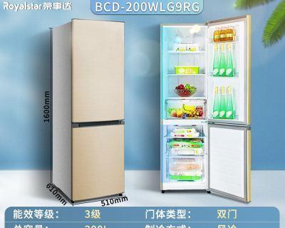 无霜冰箱与有霜冰箱的区别（比较无霜冰箱和有霜冰箱的特点与优劣势）