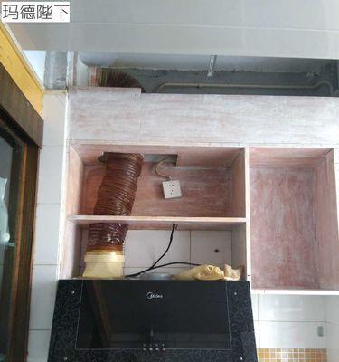 波士顿油烟机清洗方法（保持厨房空气清新的小窍门）