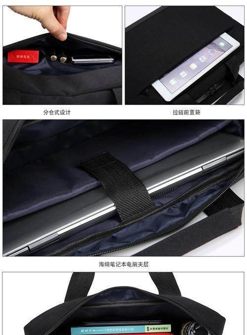 青海定制笔记本电脑需要多少费用？