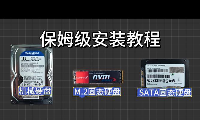 电脑主机怎么加内存条？升级内存的正确方法？