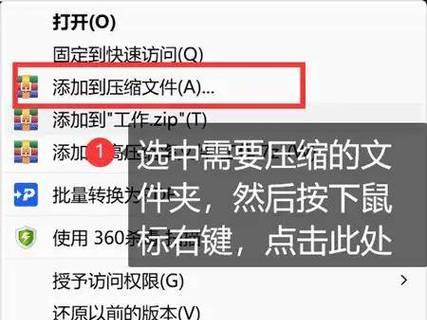 电脑只剩C盘空间怎么办？如何扩展或清理存储？