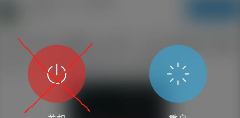 新电脑没有激活关机要怎么关？笔记本电脑怎么关闭f1到f12的附带功能？