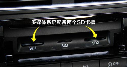 电脑支持几条内存卡怎么看？如何识别？