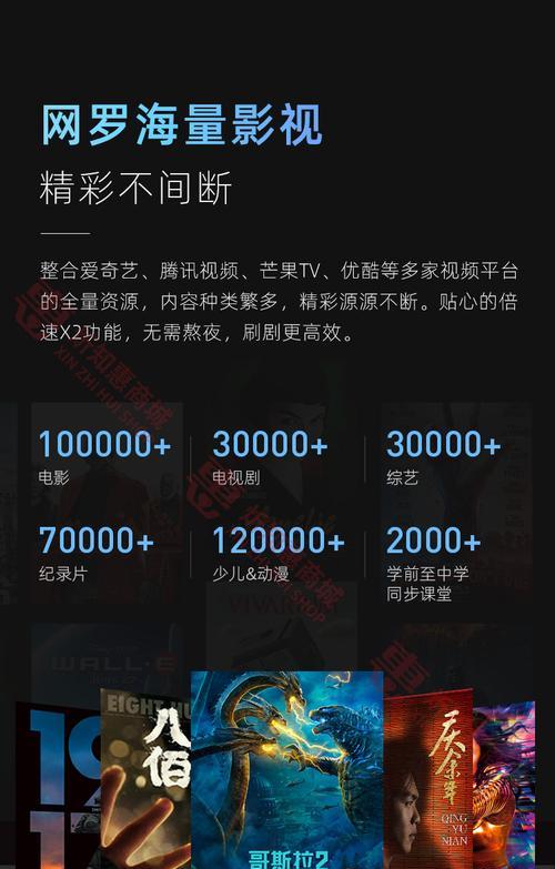 USB投影仪如何与NintendoSwitch连接？