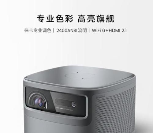 j10s投影仪为什么不卖了？产品下架的原因是什么？