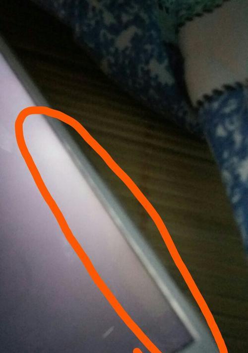 手机拍照出现白边是什么原因？如何处理？