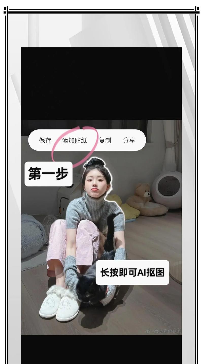 手机如何连接百图电子相册拍照？操作流程是什么？